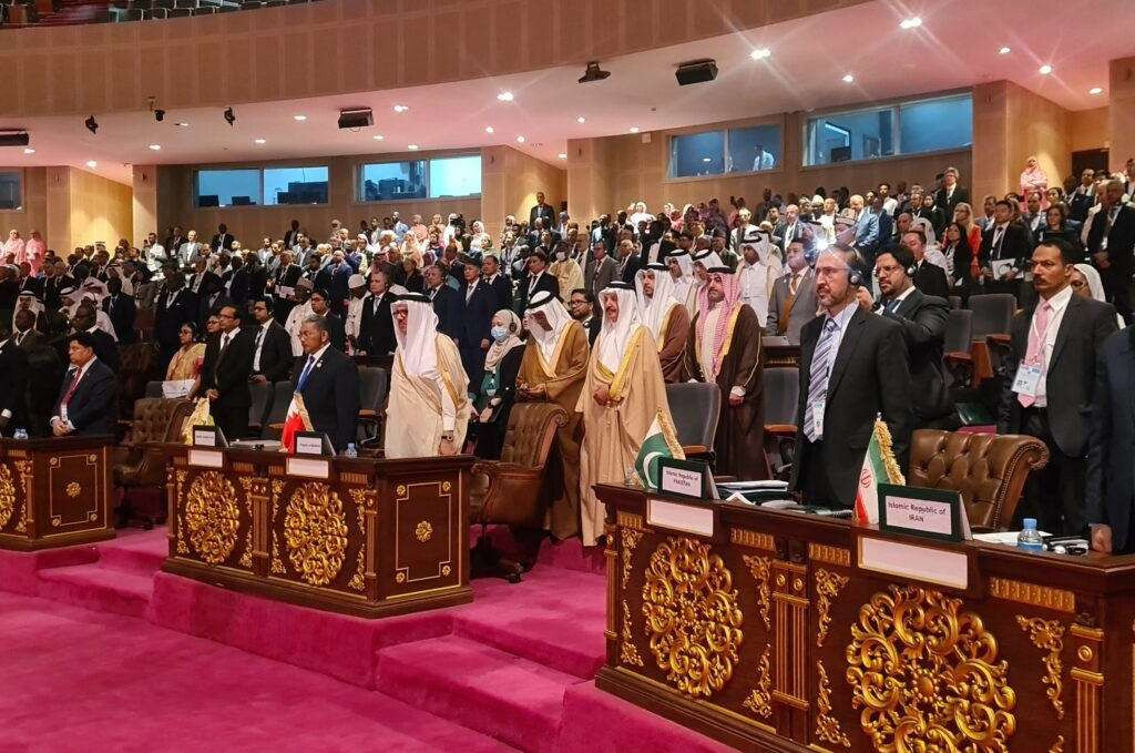 OIC usvojio rezoluciju o Bosni i Hercegovini