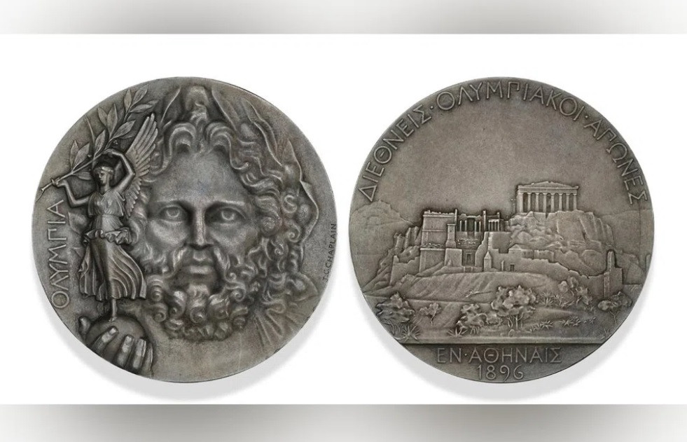 Olimpijska medalja sa Igara u Atini 1896. prodata za 142.000 dolara na aukciji u Danskoj