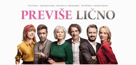 U bh. kina stigao je film Previše lično, jednu od uloga tumači Branislav Trifunović