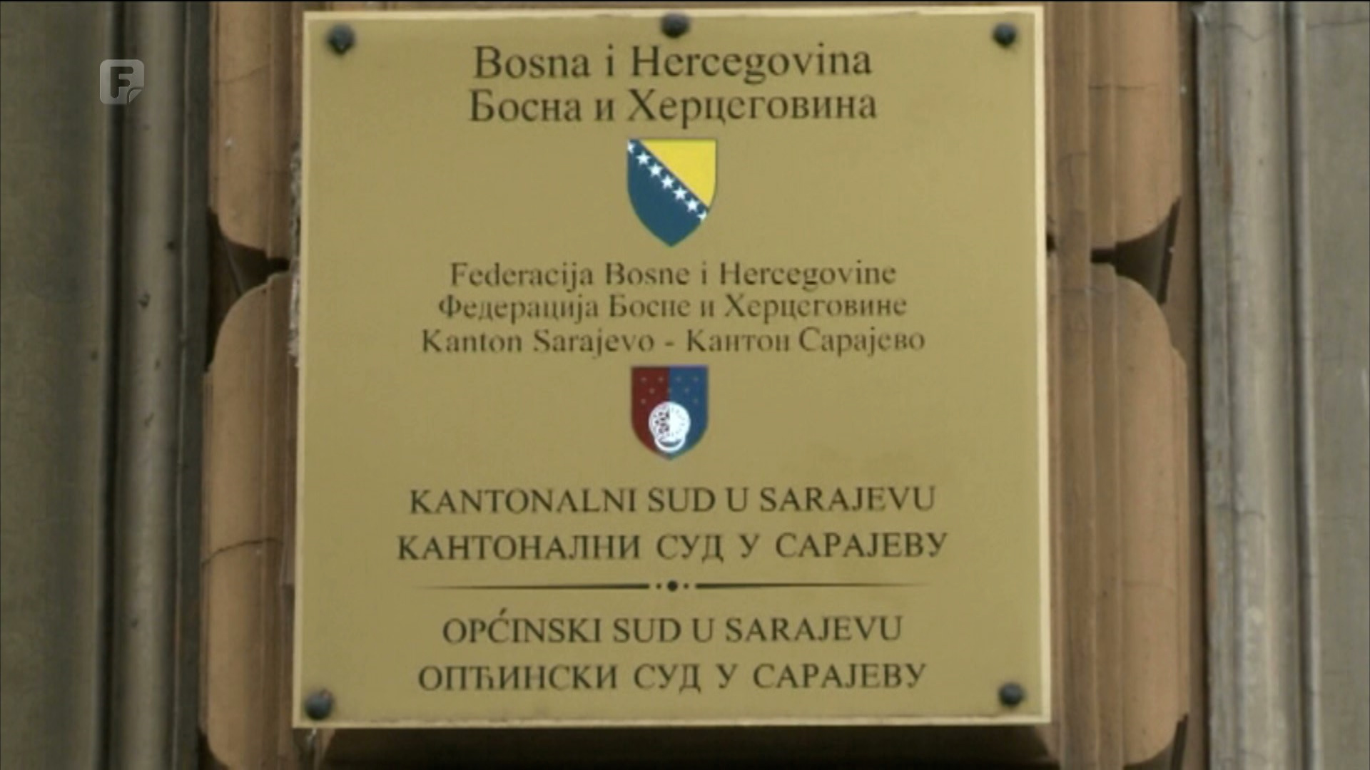 Hukeljić demantovao – nije mu nuđen novac da Novalića izostavi iz optužnice