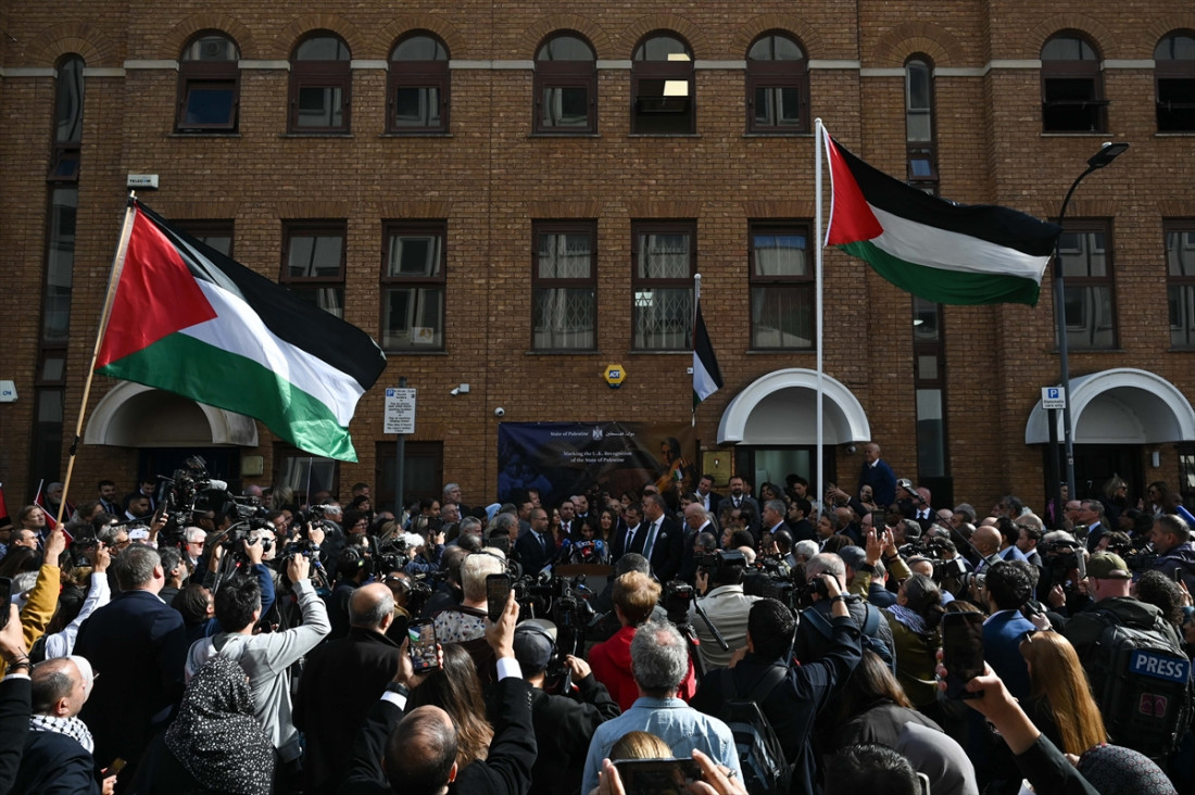 Palestina dobila britansku podršku - Zastava podignuta u srcu Londona
