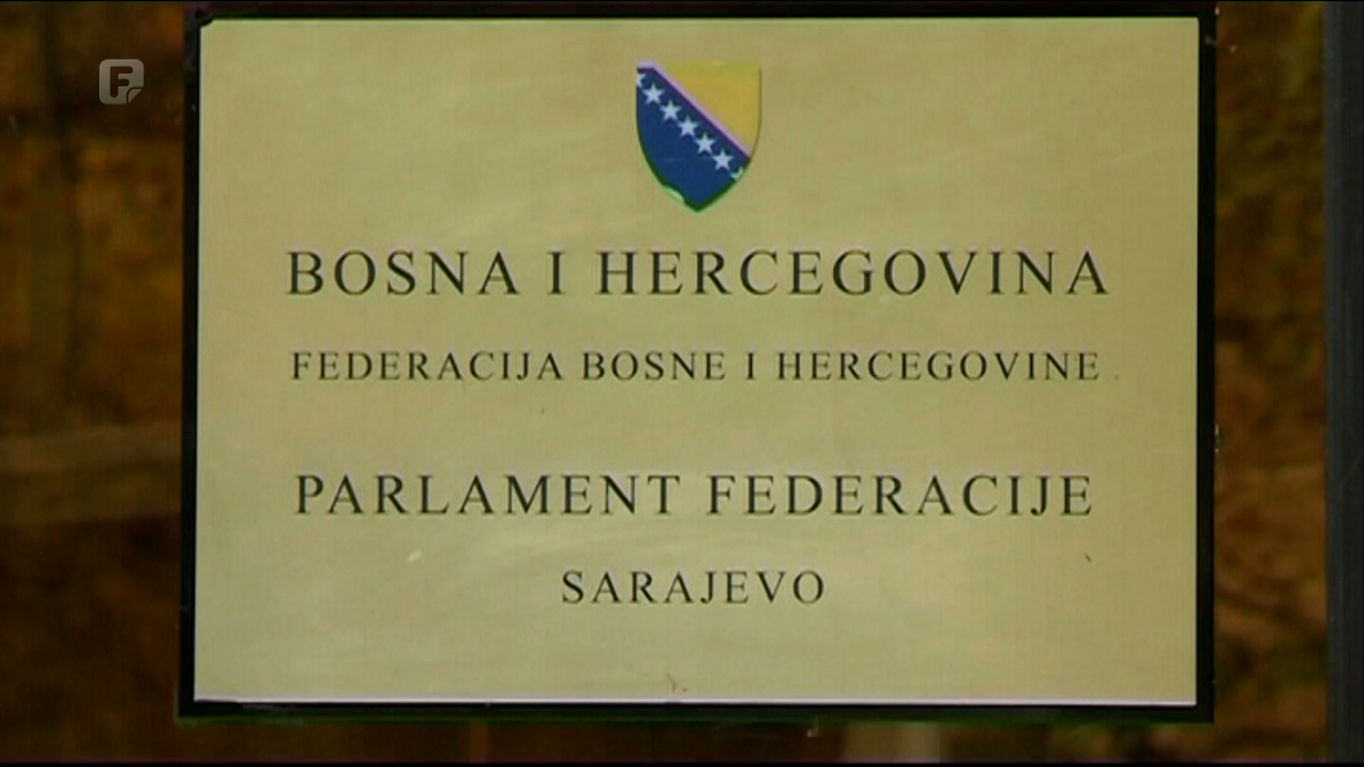 Na čekanju investicije vrijedne više od 100 miliona maraka