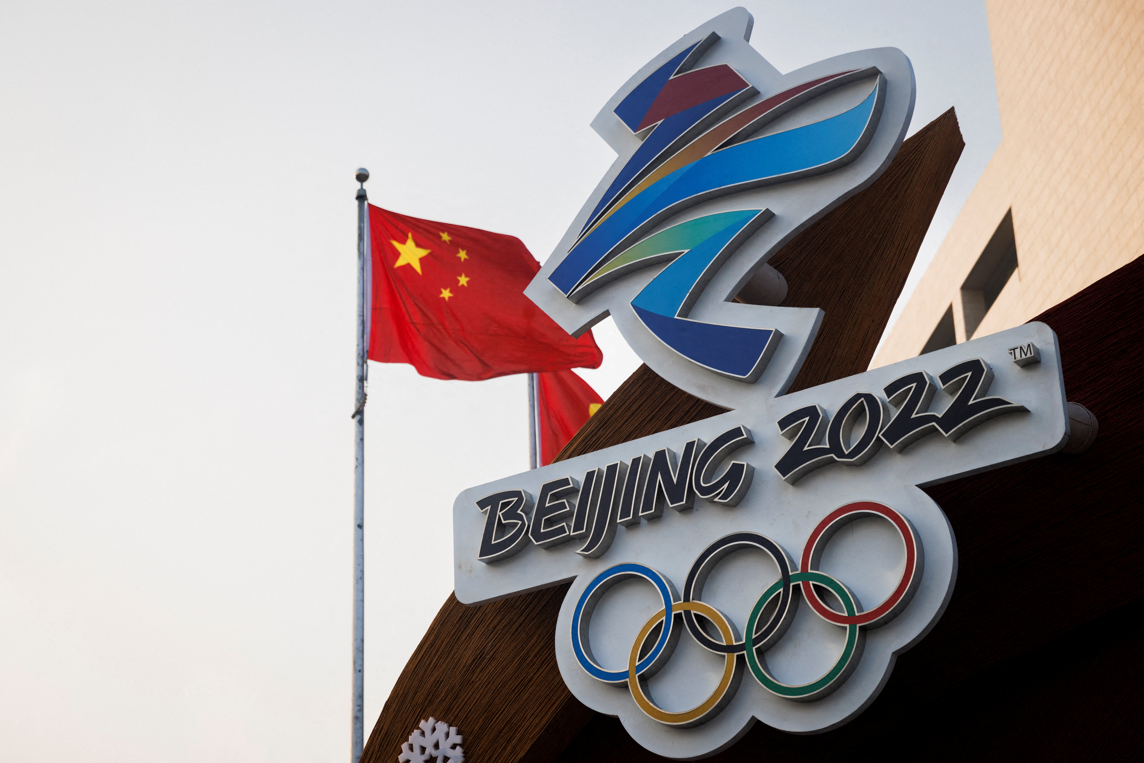 Proteklih dana u Pekingu nije bilo infekcija među sportistima