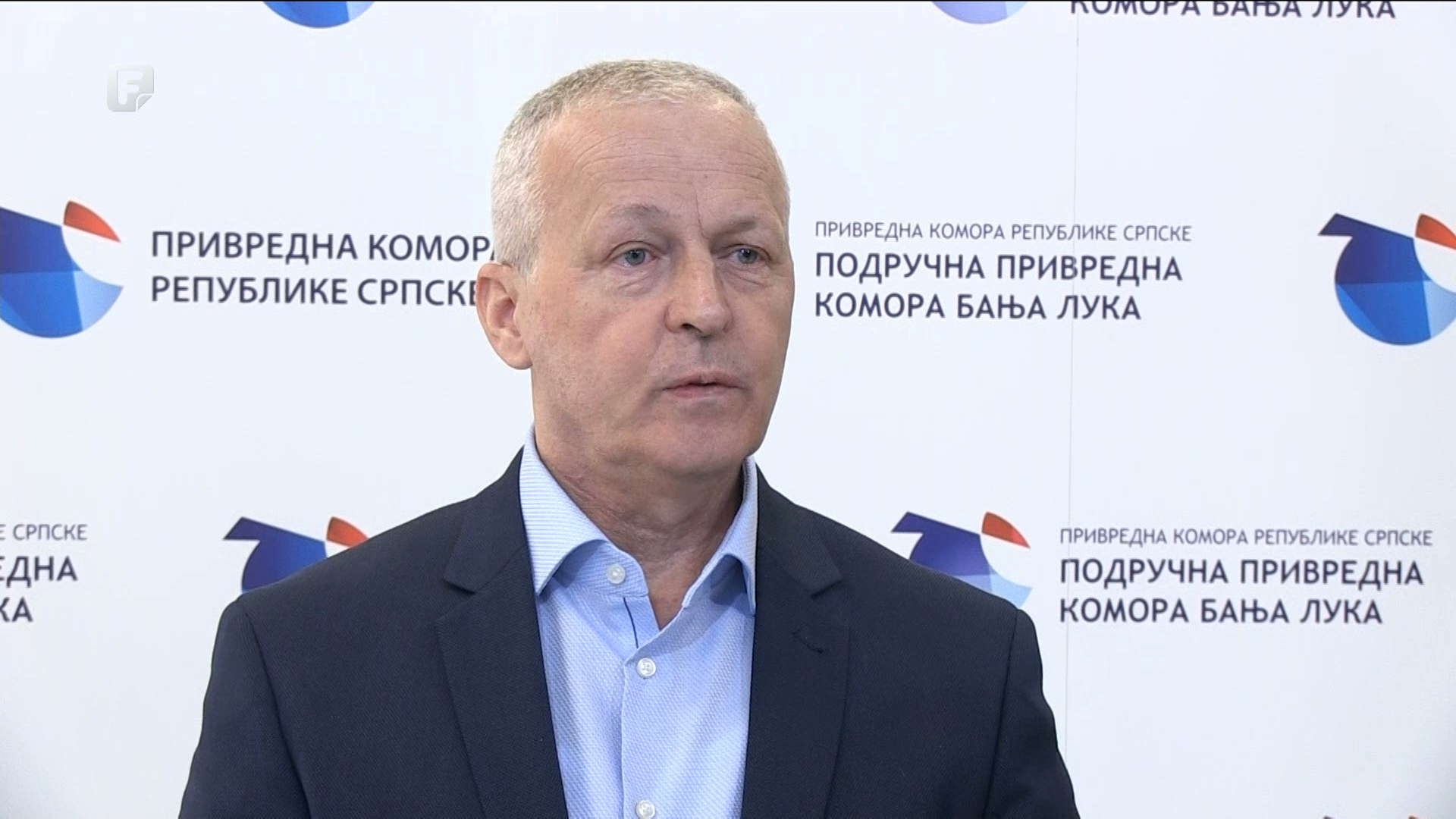 Ćorić: Ne bi bilo dobro da pozitivan trend u privredi zaustavi politika