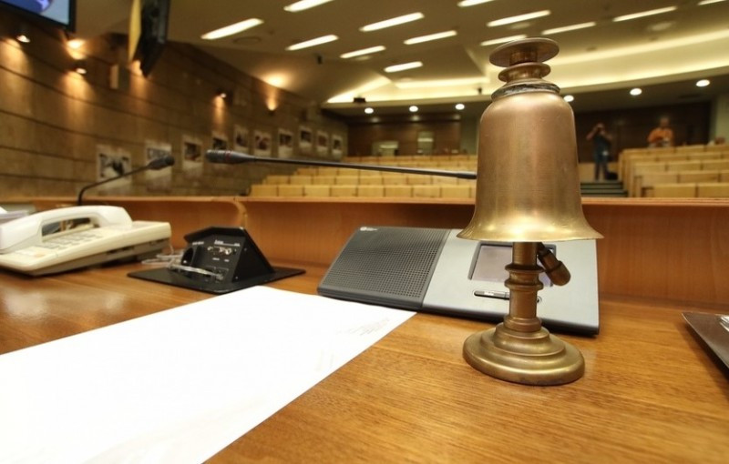 Novi rok za dostavu potpisa parlamentarne većine u FBiH