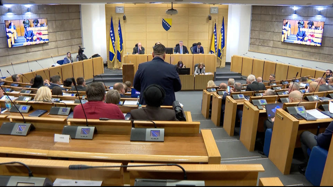 Snaga naroda: Obaranje zakona o policijskim službenicima je udar na interese Bošnjaka