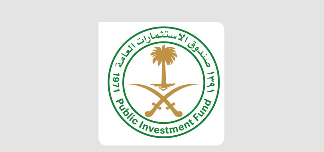 Saudijski investicijski fond kupuje 10 posto udjela u zračnoj luci Heathrow