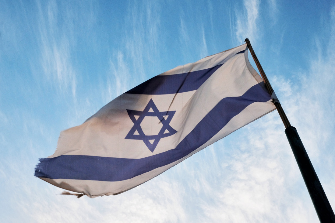 Izraelsko izborno tijelo zabranilo stranci Ujedinjena arapska lista učešće na izborima za Knesset