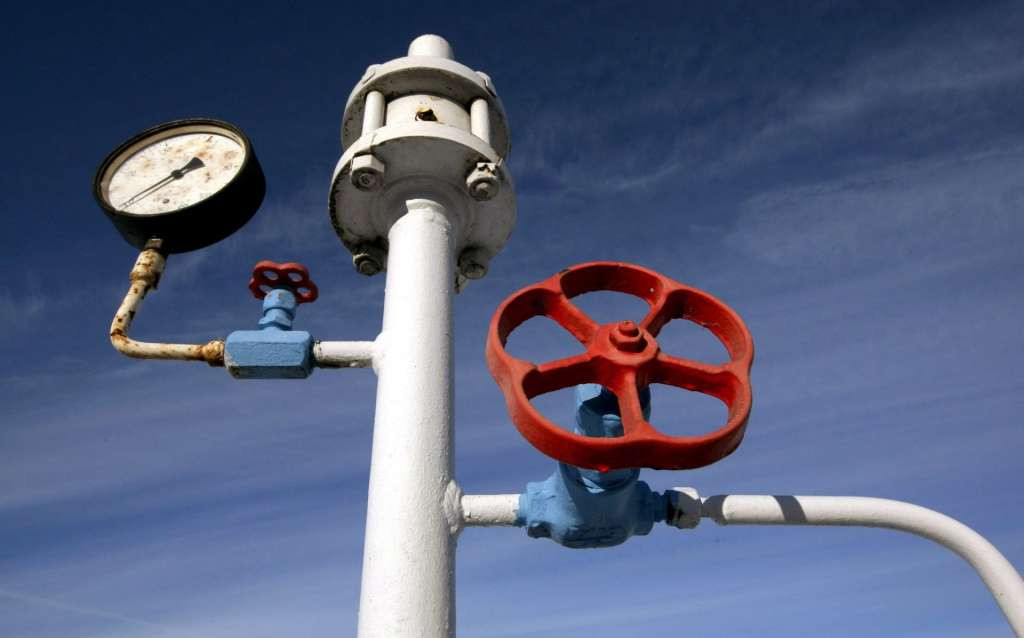 Energoinvest uputio zahtjev za smanjenje cijene prirodnog gasa za 1,4 posto u Federaciji BiH