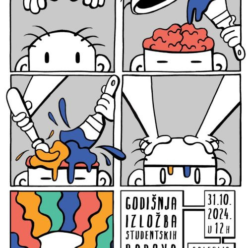 ALU UNSA: U četvrtak "Godišnja izložba studentskih radova"