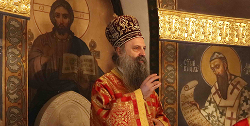 Porfirije: Potrebni su jedinstvo i sloga u porodici