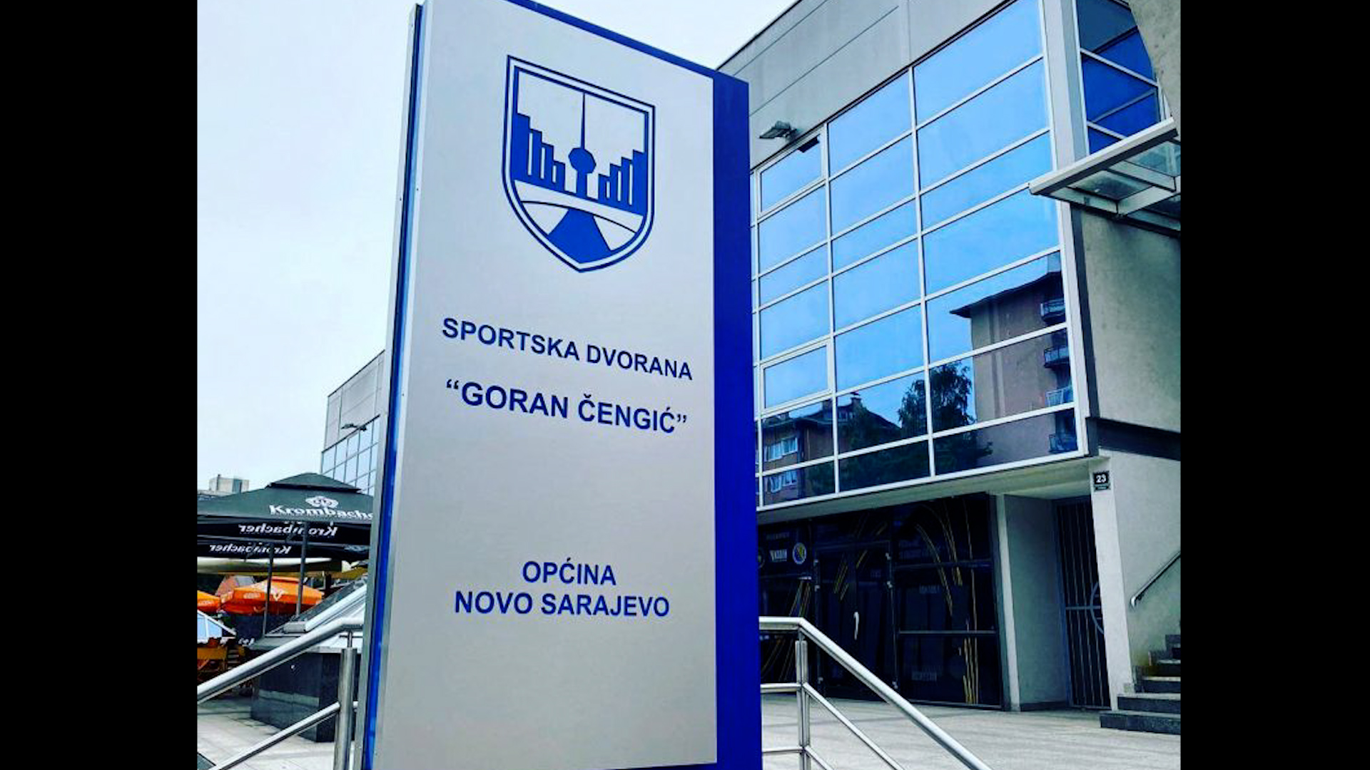 Memorijal 'Goran Čengić' prvi put u Dvorani 'Goran Čengić'