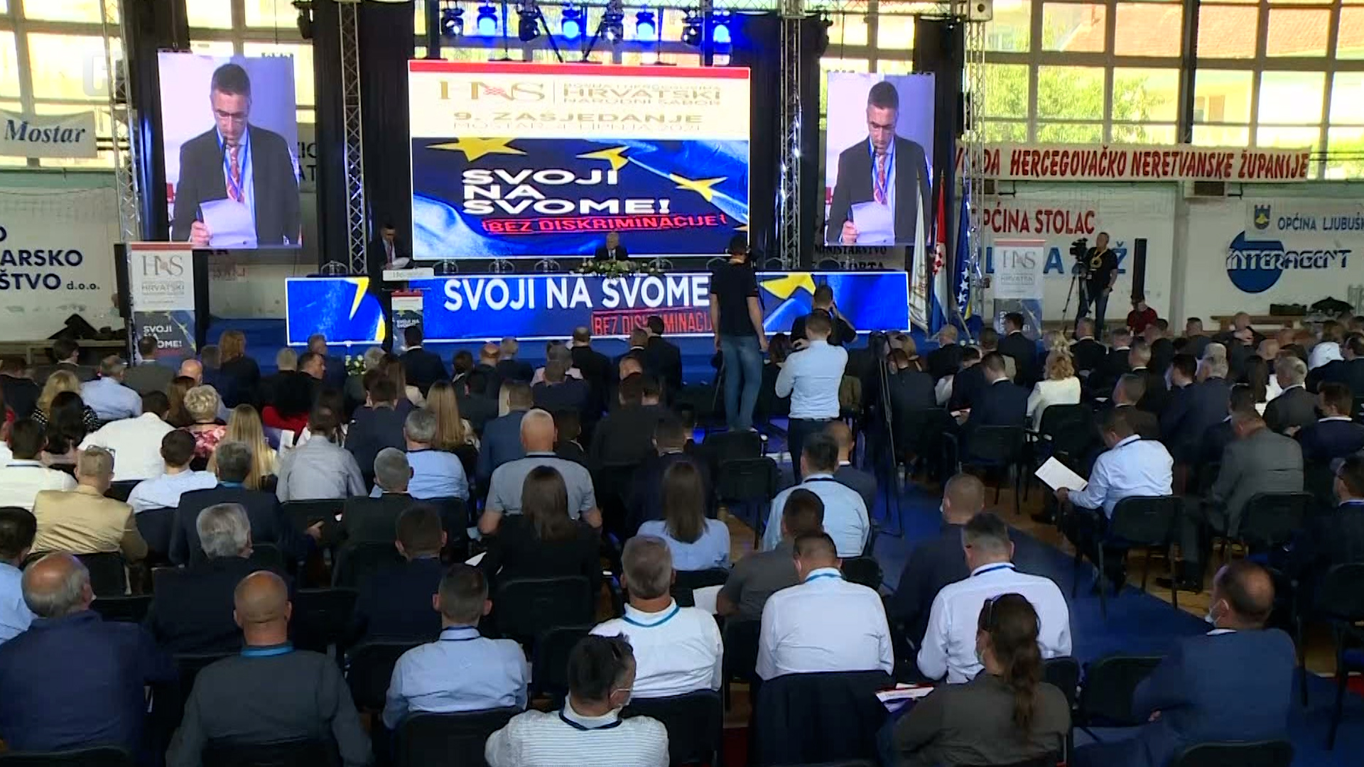 Kuda ide HNS: U bojkot, treću izbornu jedinicu ili oživljavanje HZHB?