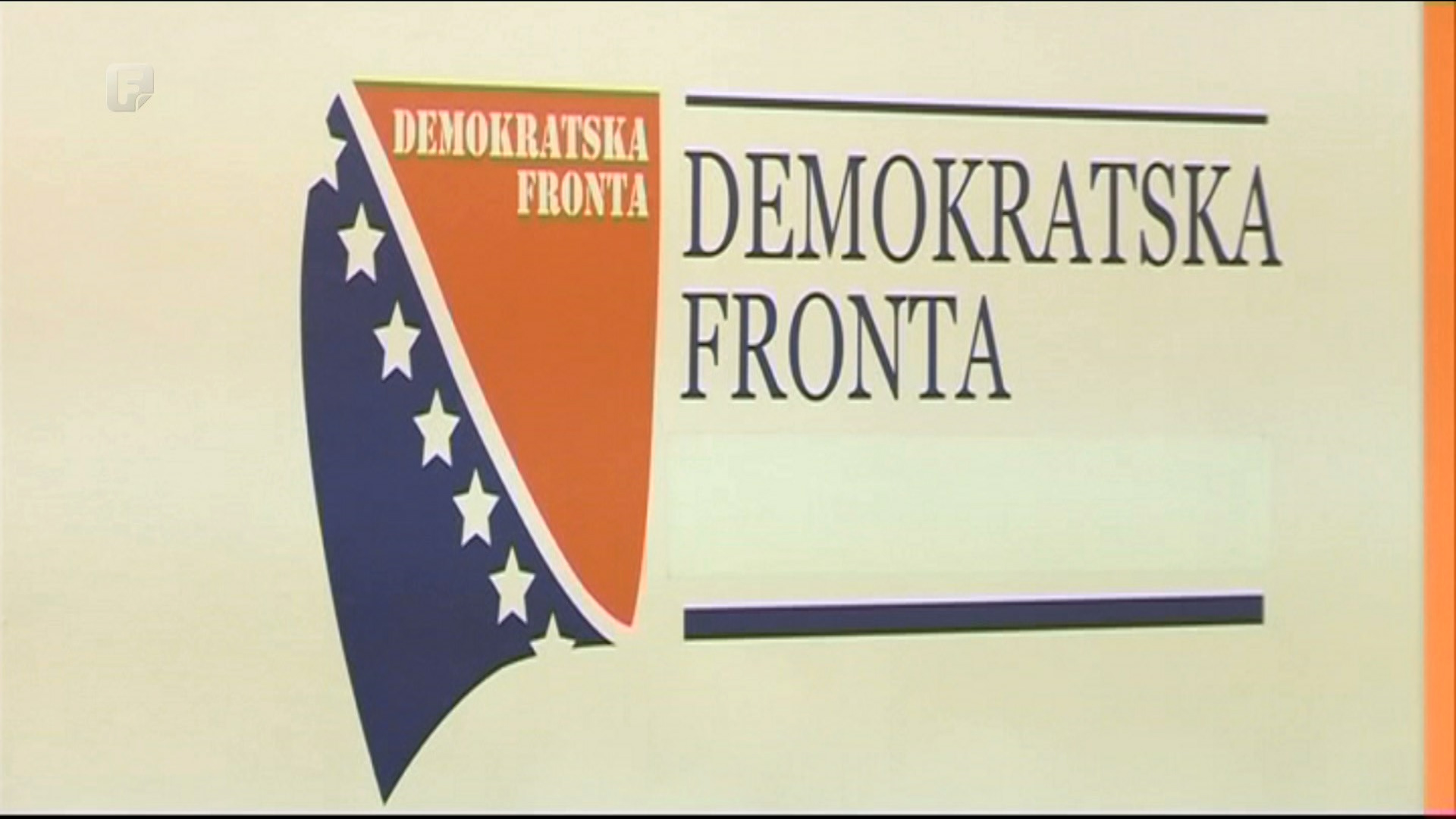 Smijenjen Kantonalni odbor DF-a u ZDK-u