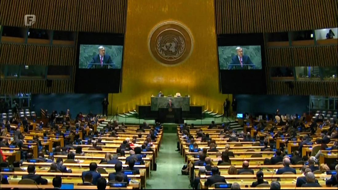 Usaglašen tekst rezolucije o Srebrenici, uvršteni dorađeni amandmani CG