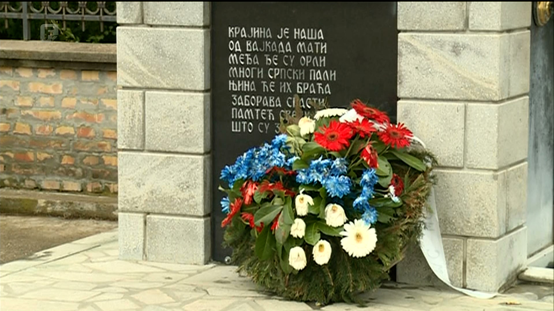 U Busijama i nakon ove godišnjice 'Oluje' sve ostaje isto