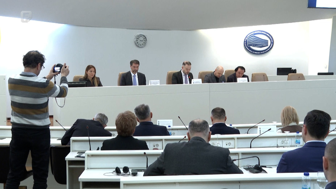 Javna rasprava o Prijedlogu zakona o Visokom sudskom i tužilačkom vijeću Bosne i Hercegovine