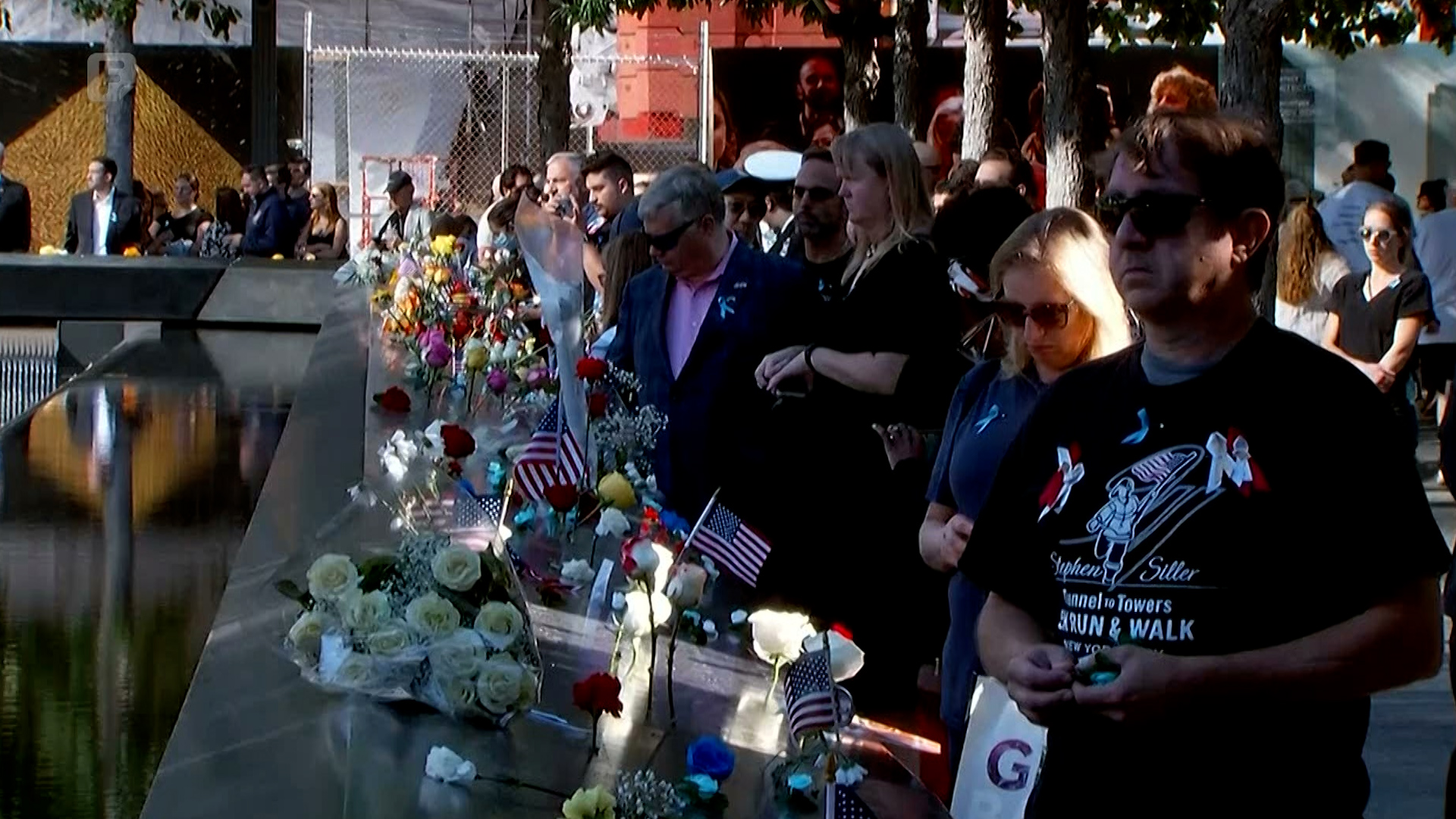 Obilježeno 20 godina od terorističkih napada 11. septembra