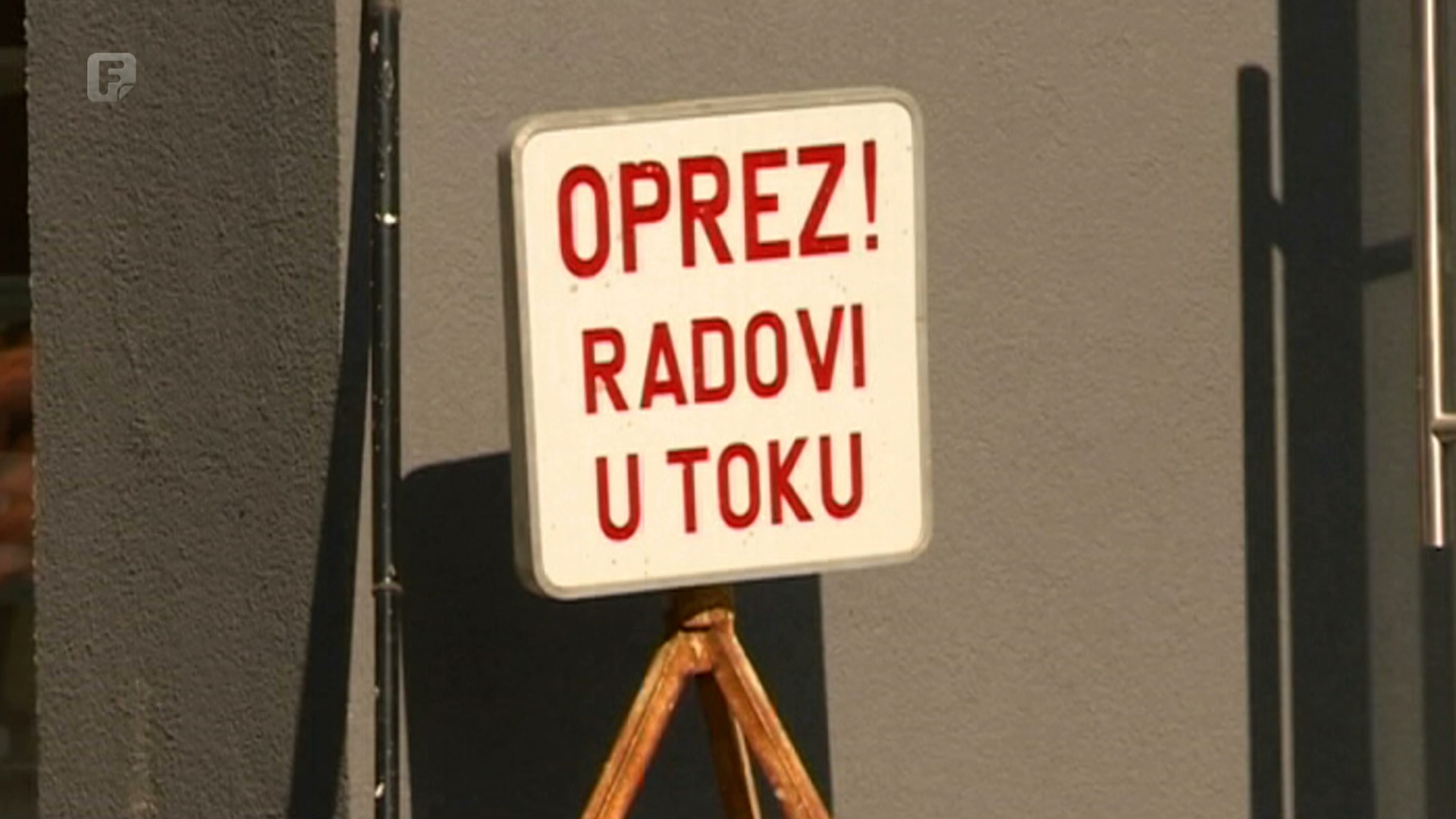 Ukrajinska kriza zasad bez utjecaja na strana ulaganja u BiH