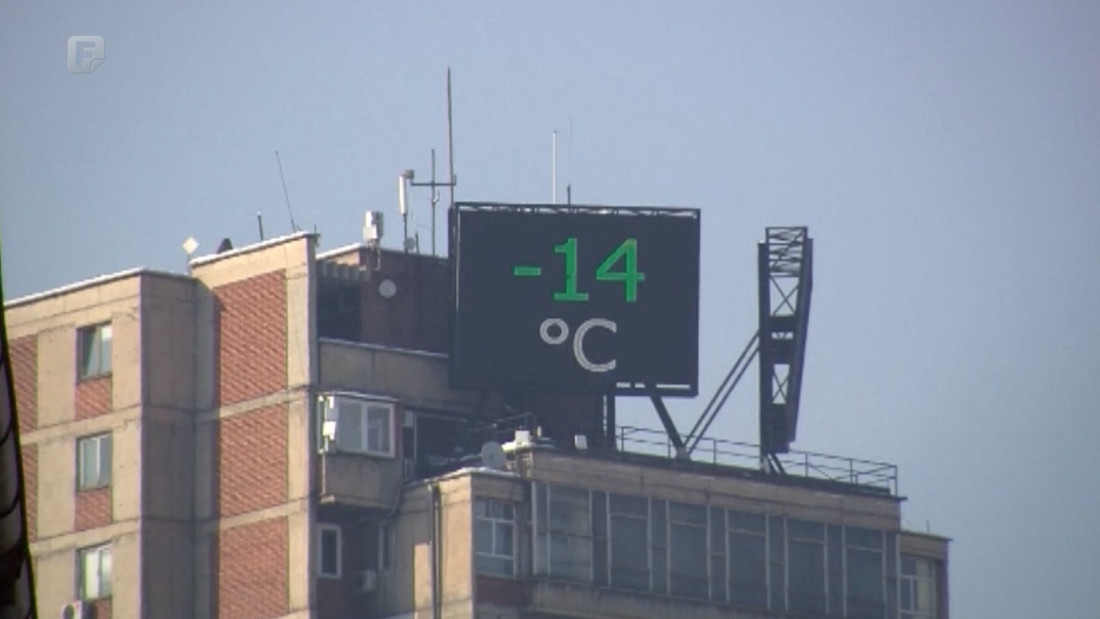 Zenica traži dugoročno rješenje za grijanje: Struka i vlast otvorili raspravu