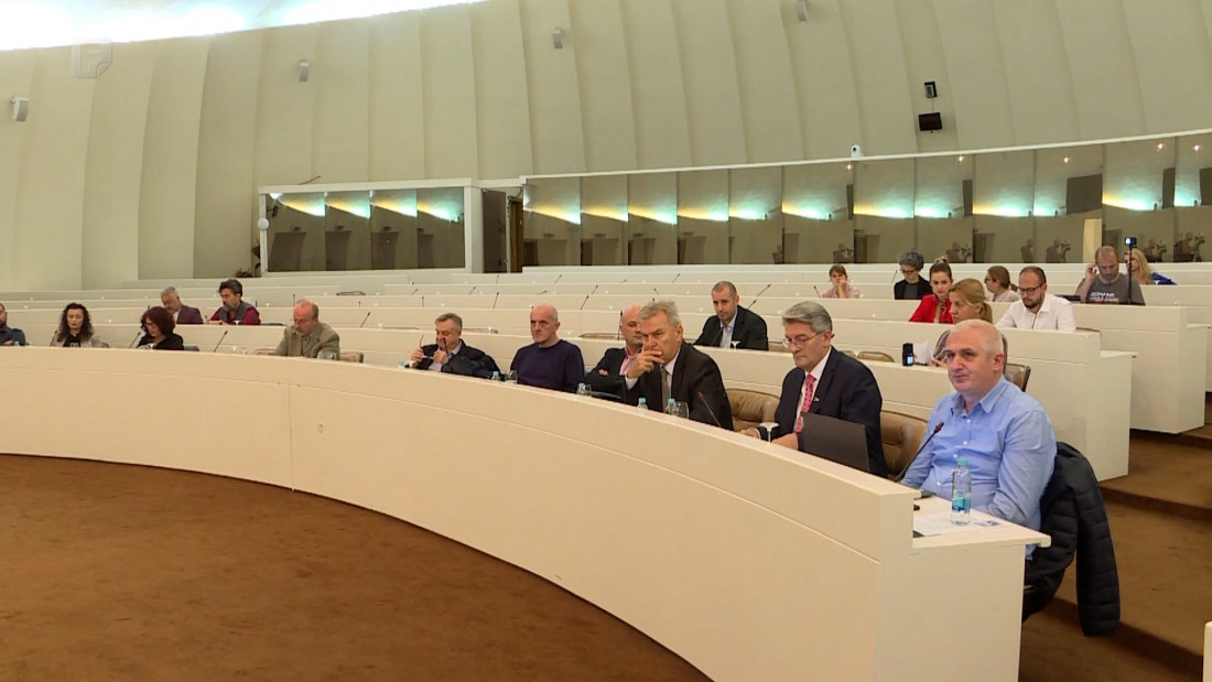 U Sarajevu održana konferencija 'Rudarenje u BiH, lice i naličje'