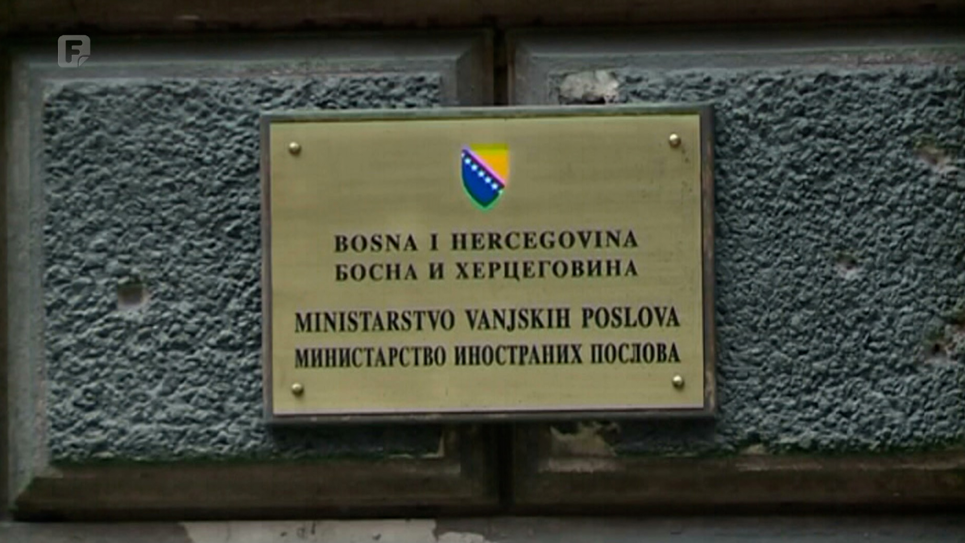 Razjedinjeni stavovi i politički obračuni