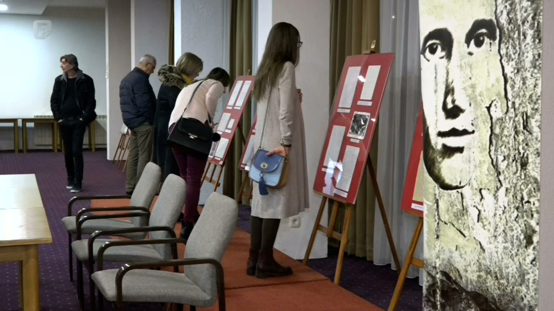 U Fojnici izložba o Izetu Sarajliću