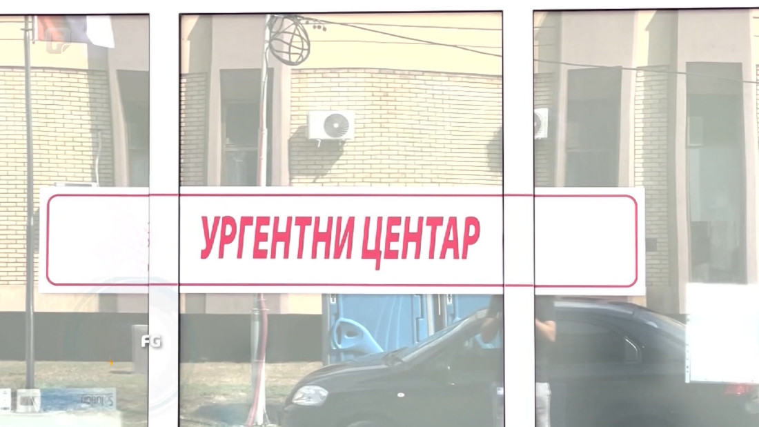 Povećan broj novih slučajeva meningitisa u BiH - kako se zaštititi?
