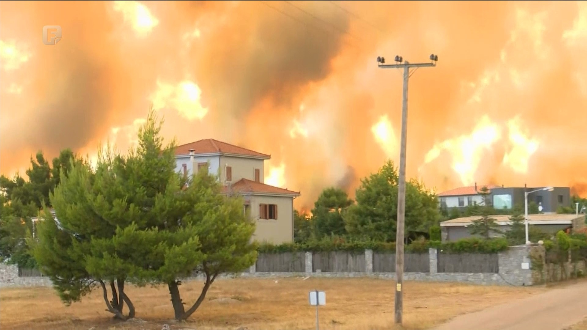 Vatra se približava Atini