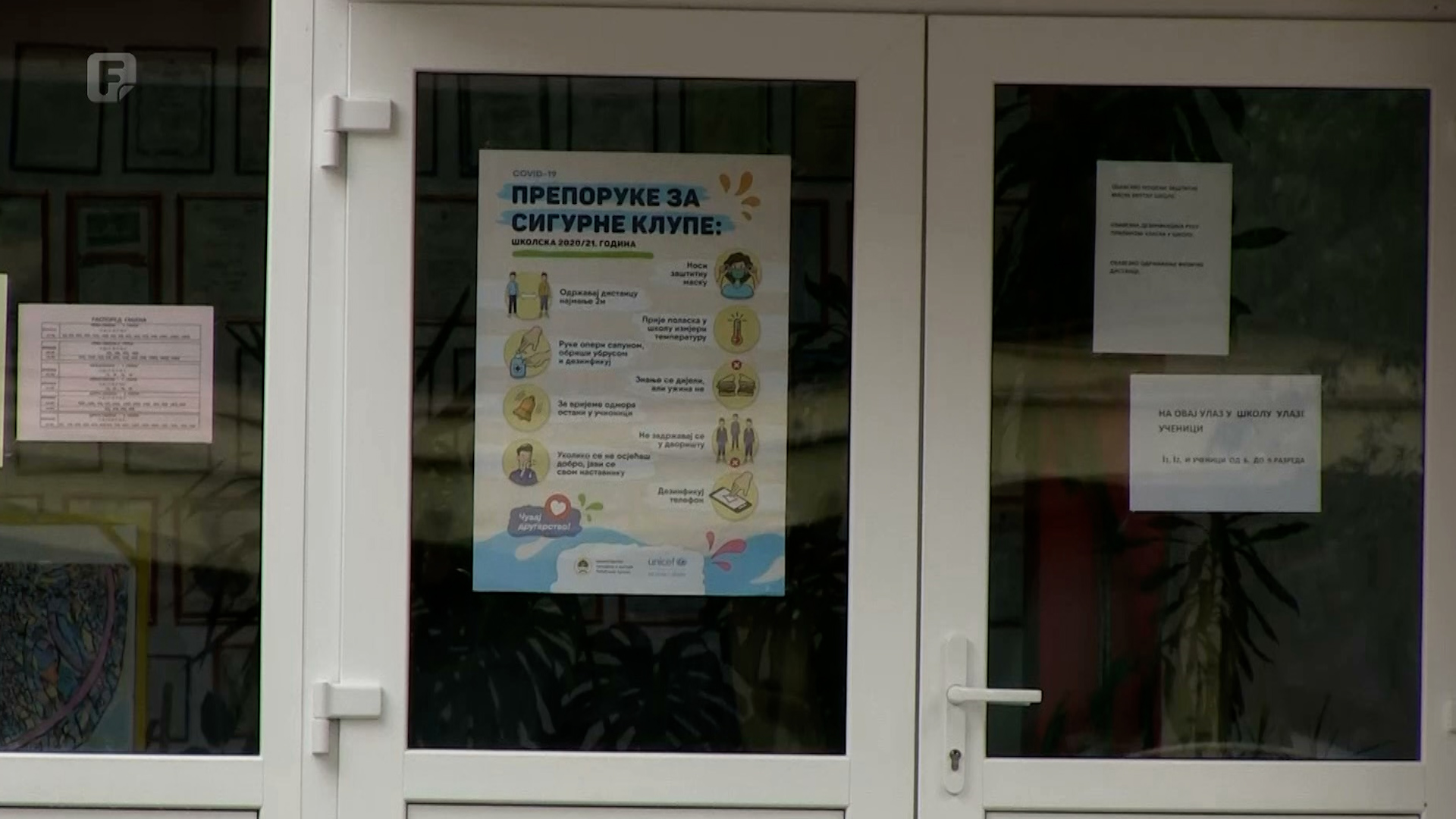 Nastava u RS-u po tradicionalnom modelu, zavisno od epidemiološke slike