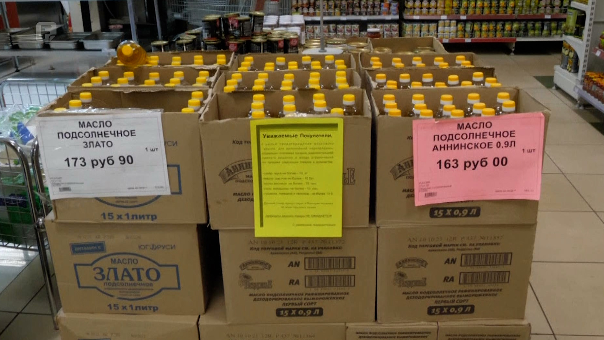 Sankcije Rusiji pogodile elitu, ali i obične građane, rublja rekordno niska