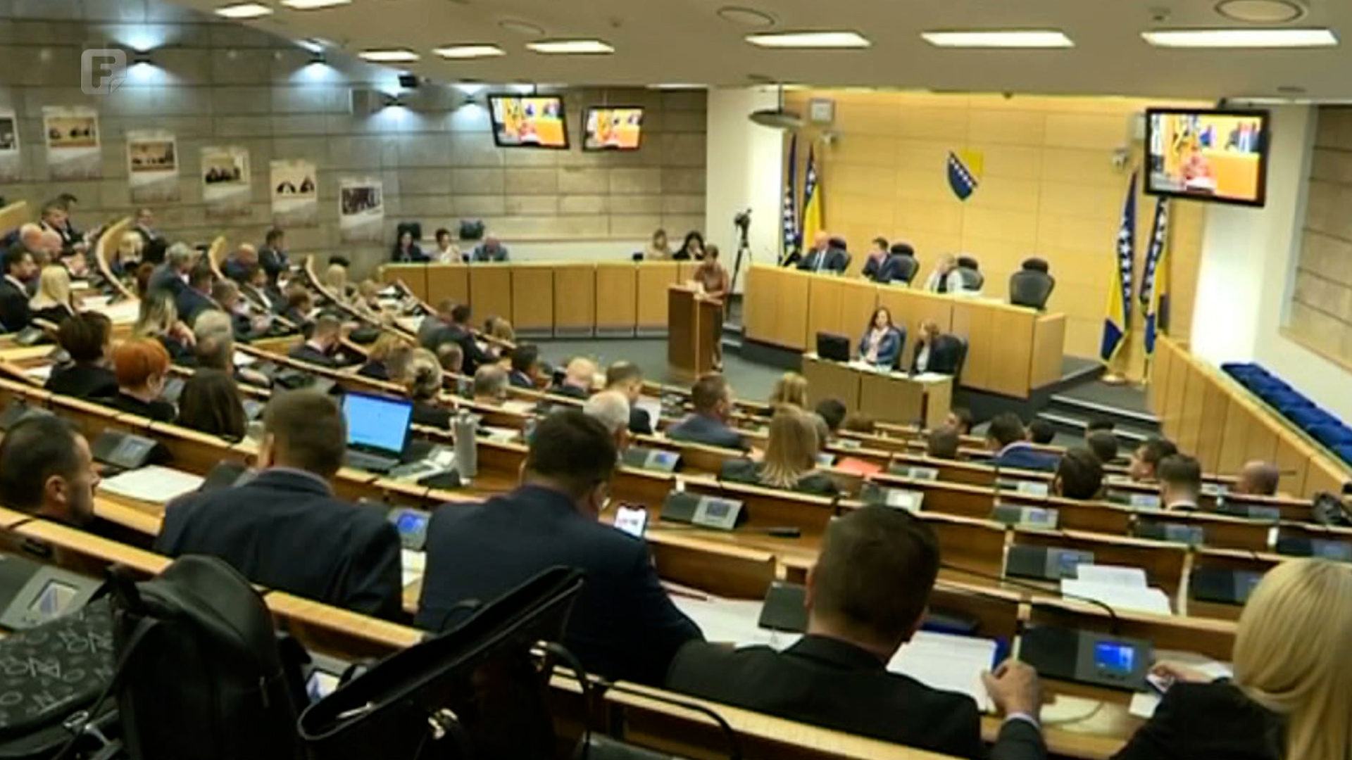 U srijedu vanredna sjednica Zastupničkog doma Parlamenta FBiH