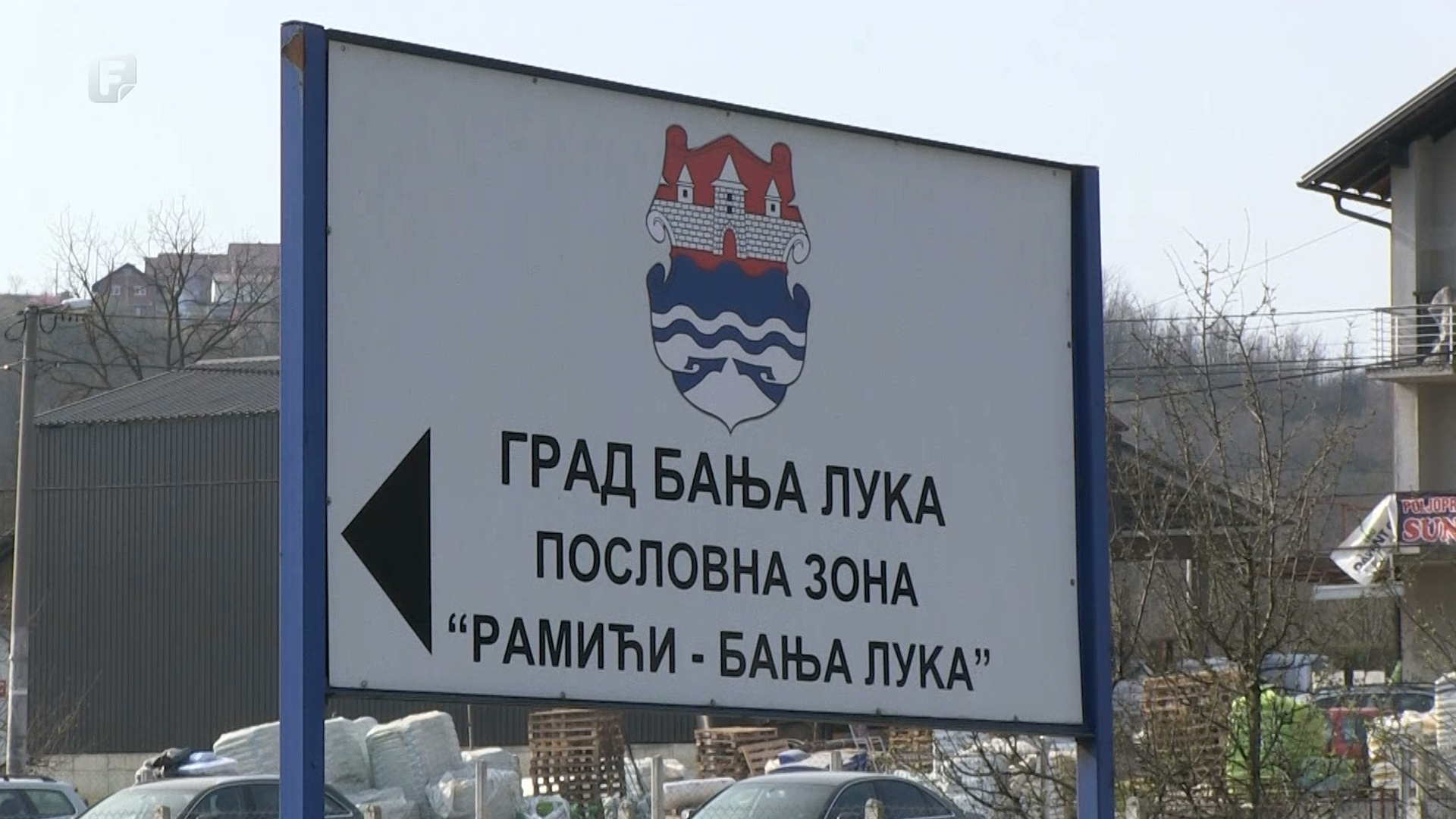 Za ulaganje u Poslovnu zonu Ramići zainteresirana četiri investitora