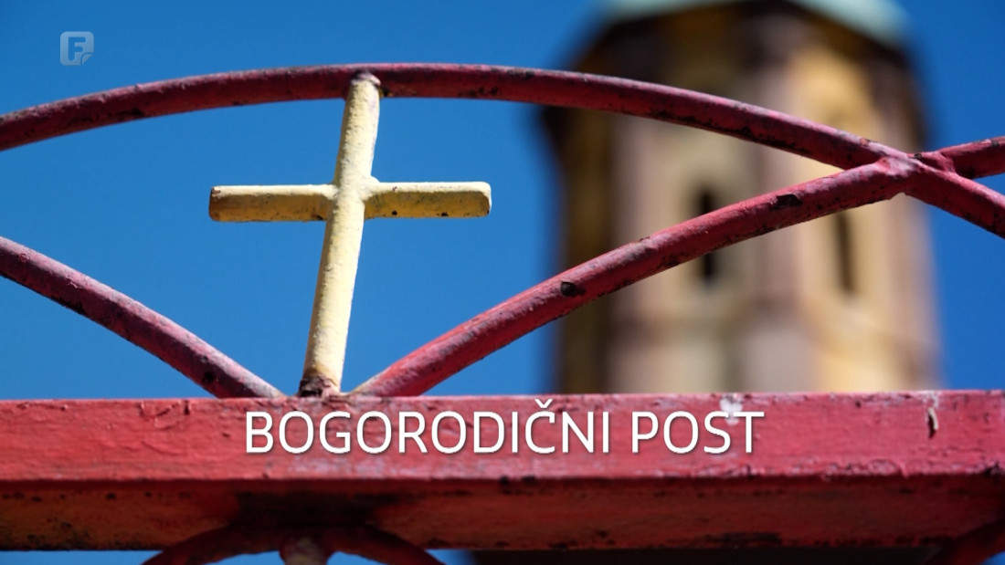 Mozaik religija, 12.09.2026.