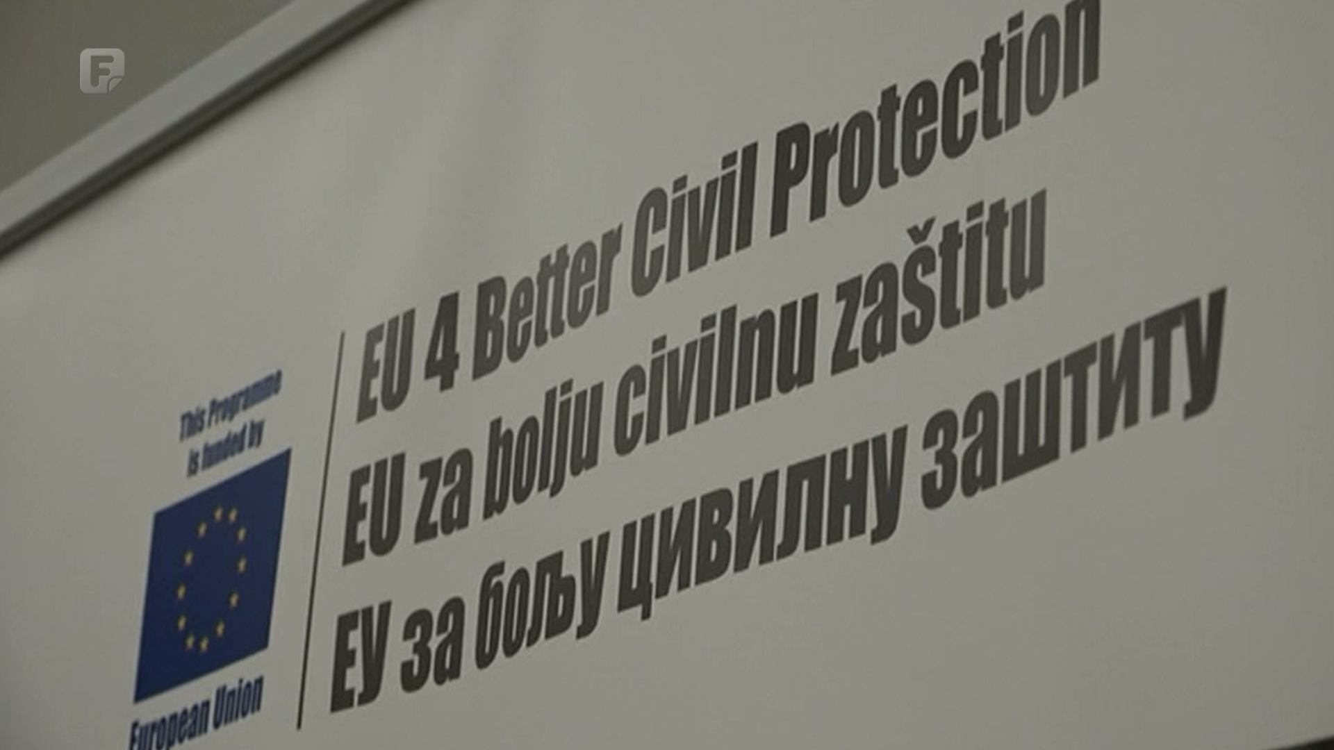 U Neumu obuka za interventne i spasilačke timove za bolju civilnu zaštitu