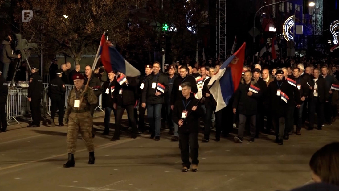 Novac velik, a procedura kratka: Neustavnu proslavu organizovali NPRS i Službeni glasnik