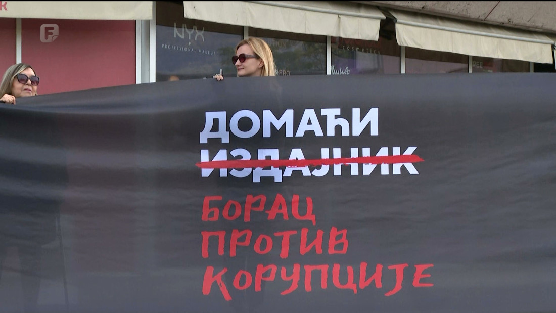 U Banjoj Luci protesti predstavnika nevladinog sektora, u NSRS-u javna rasprava