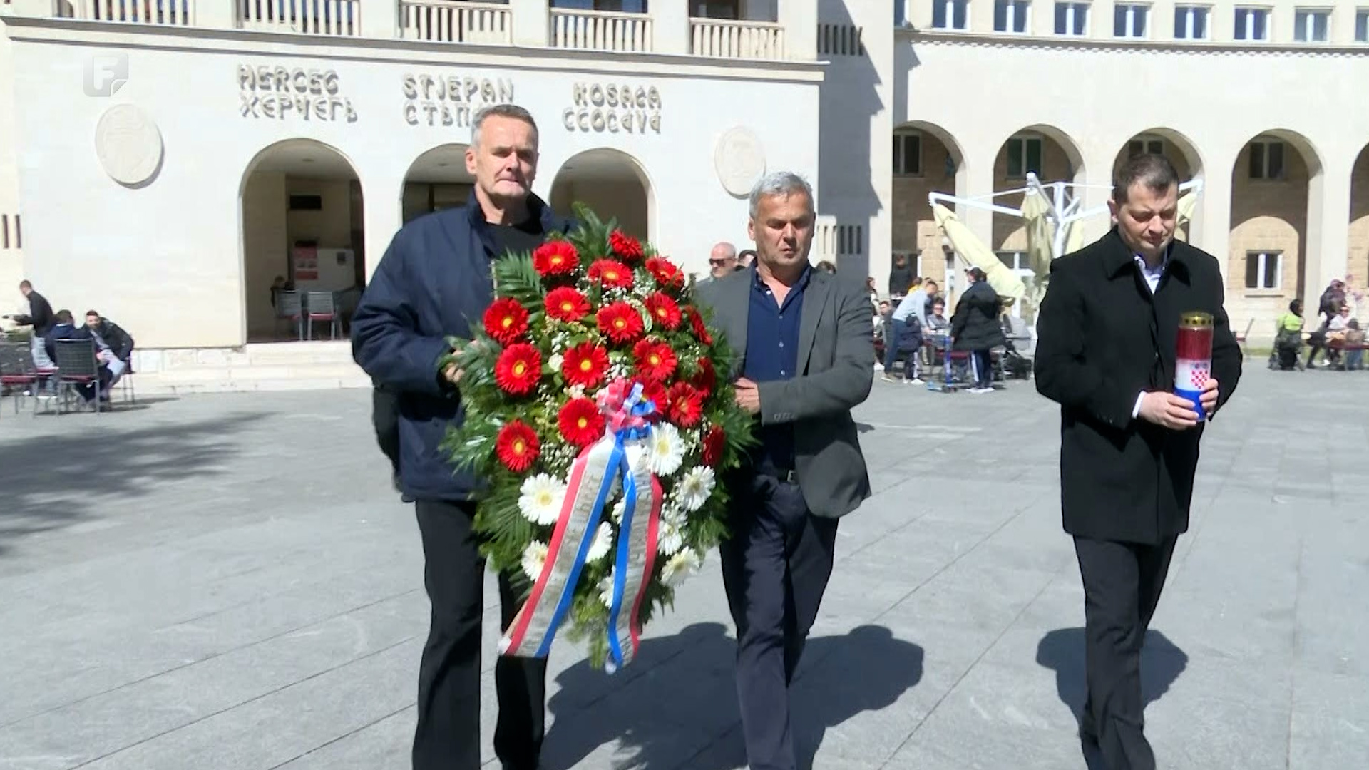 Obilježena godišnjica zatvaranja logora u Četvrtoj osnovnoj školi u Mostaru