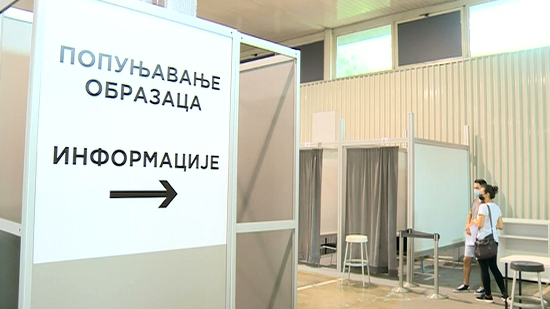 U Srbiji vakcinacija trećom dozom