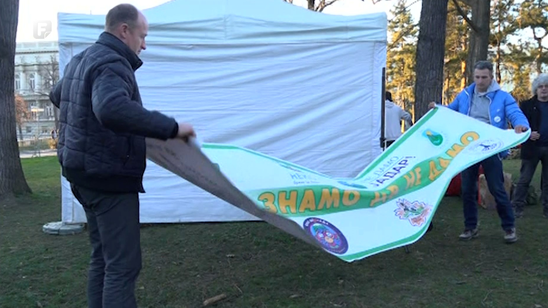 Ekološki aktivisti postavili šatore pred zgradom Predsjedništva Srbije