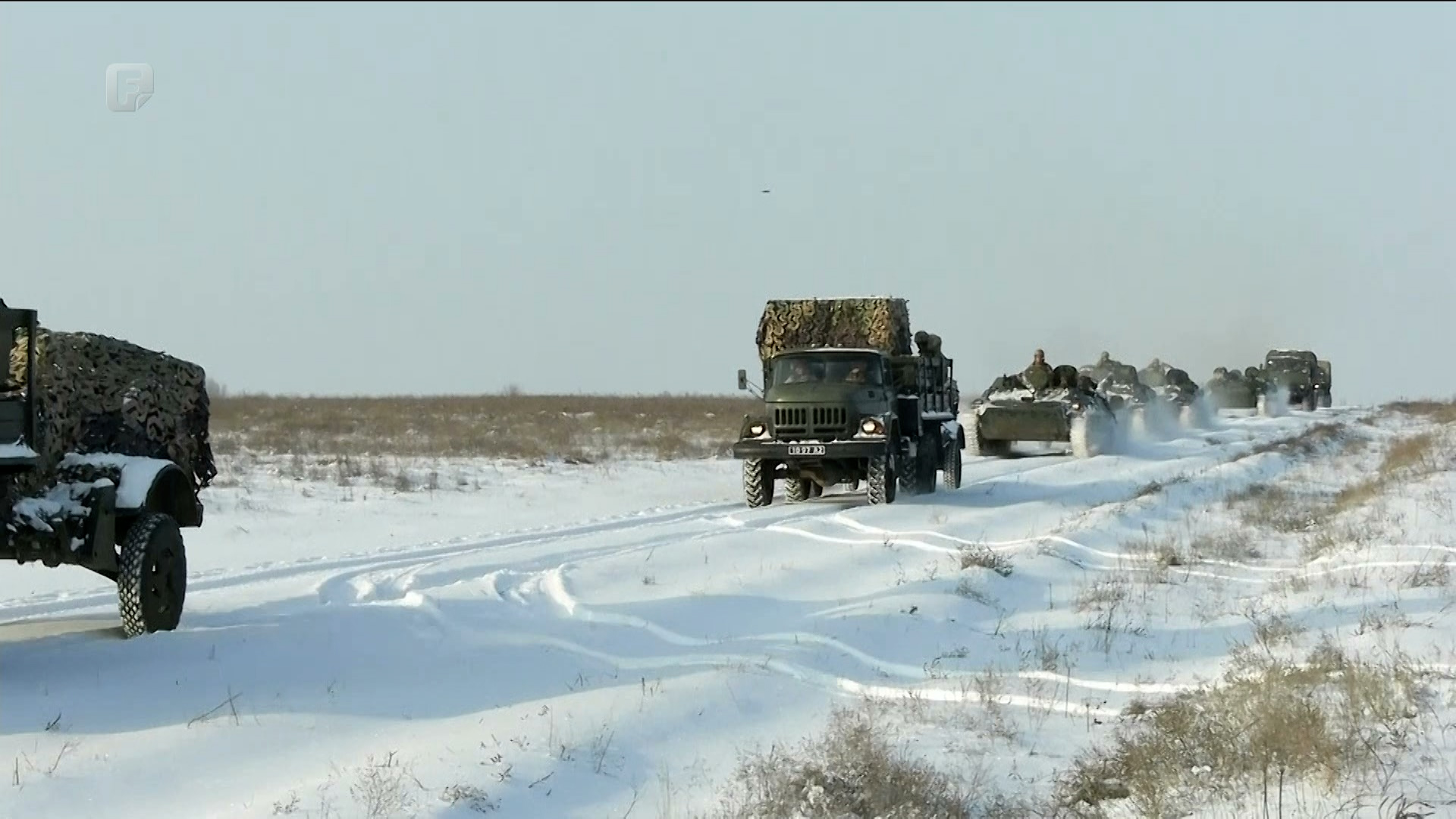 Ukrajina ne predviđa da će Rusija 16. februara pokrenuti ofanzivu velikih razmjera
