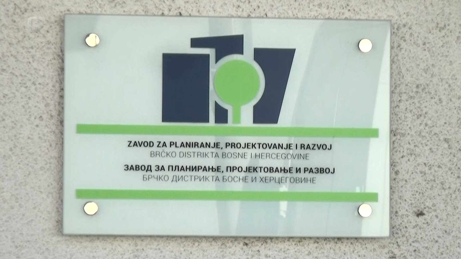 U Brčkom i dalje tragaju za trasom AP Sarajevo - Beograd