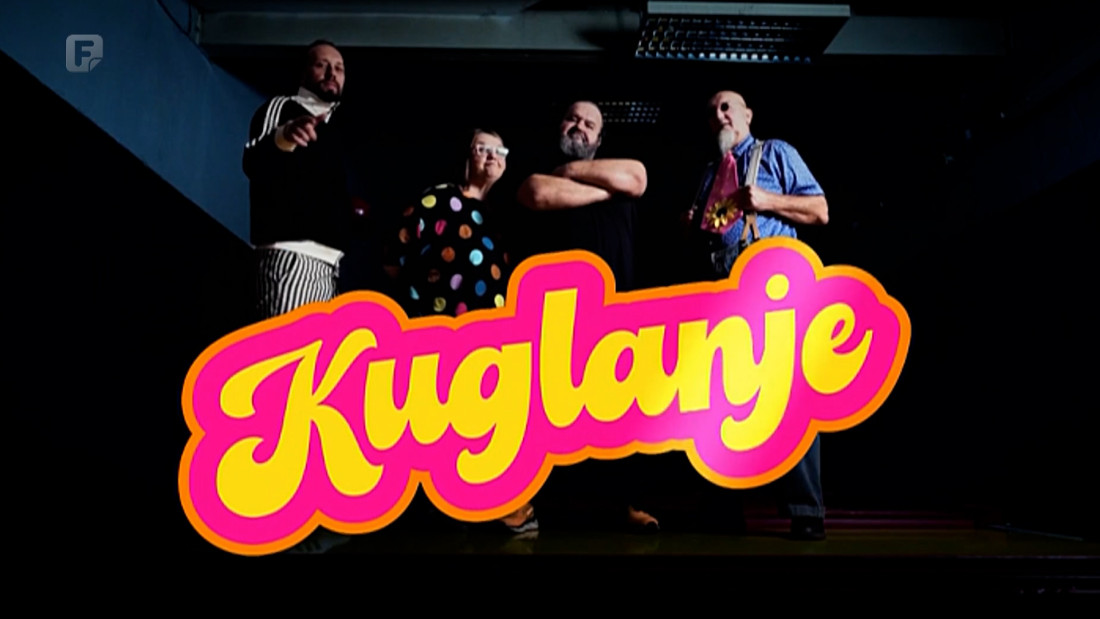 Kuglanje, 13.03.2026.