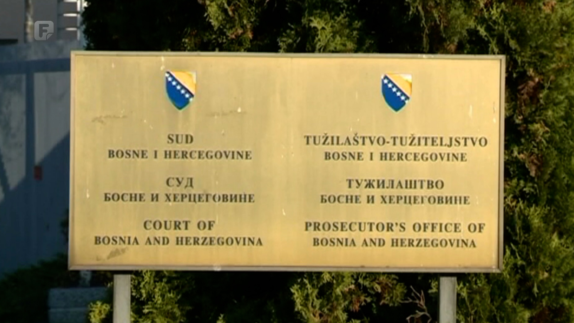 Hoće li sankcije biti okidač za novi predmet u Tužilaštvu BiH?