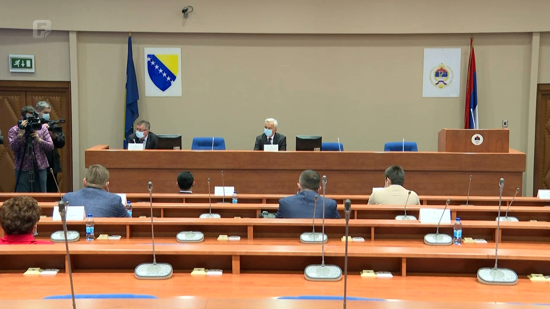 Prolongirana dugo i pompezno najavljivana sjednica NSRS-a