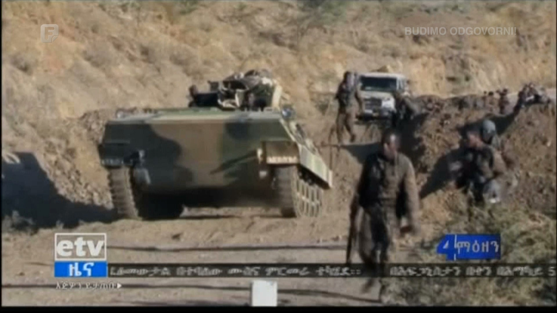 Sukob u Etiopiji mogao bi uzburkati osjetljivi Rog Afrike