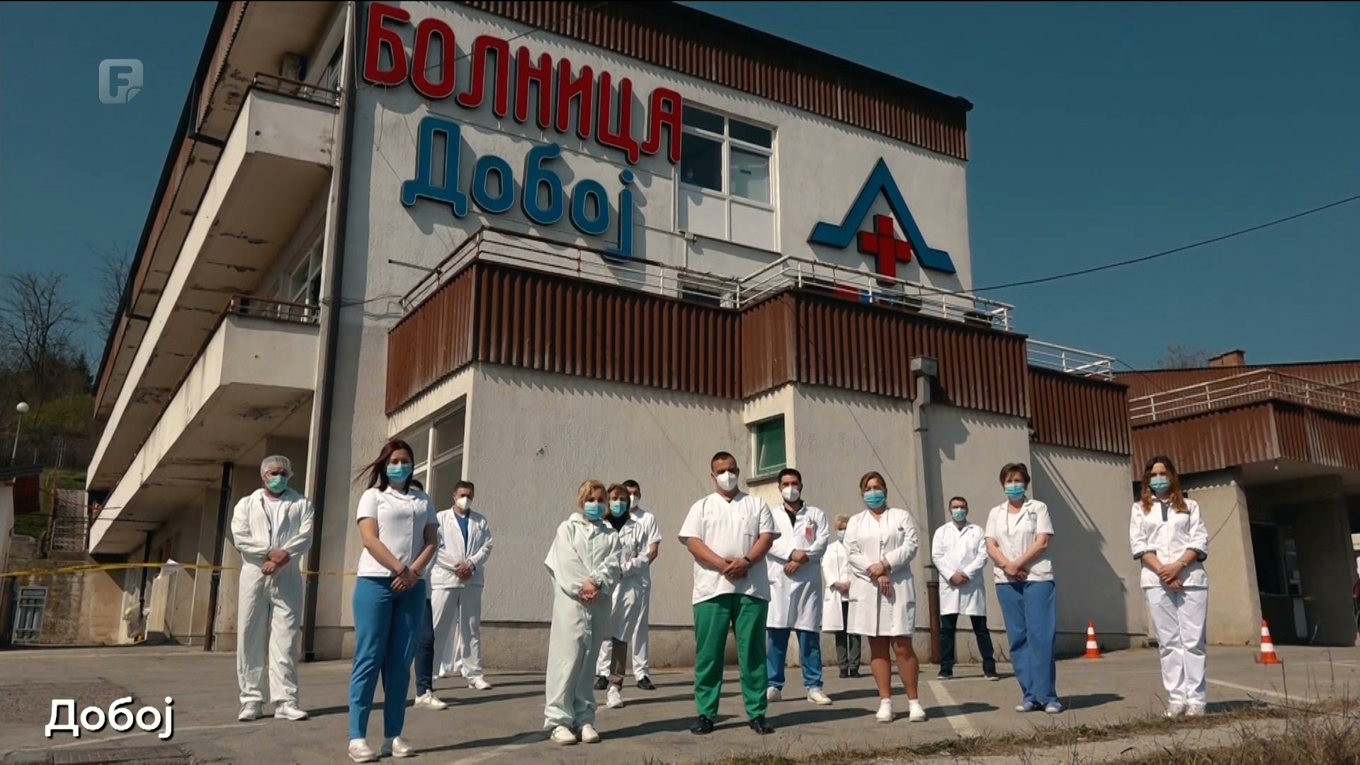 U RS-u minuta šutnje za sve preminule od koronavirusa