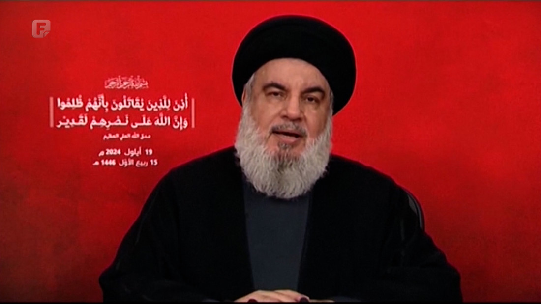 Izraelska vojska objavila da je ubila lidera Hezbollaha Hassana Nasrallaha