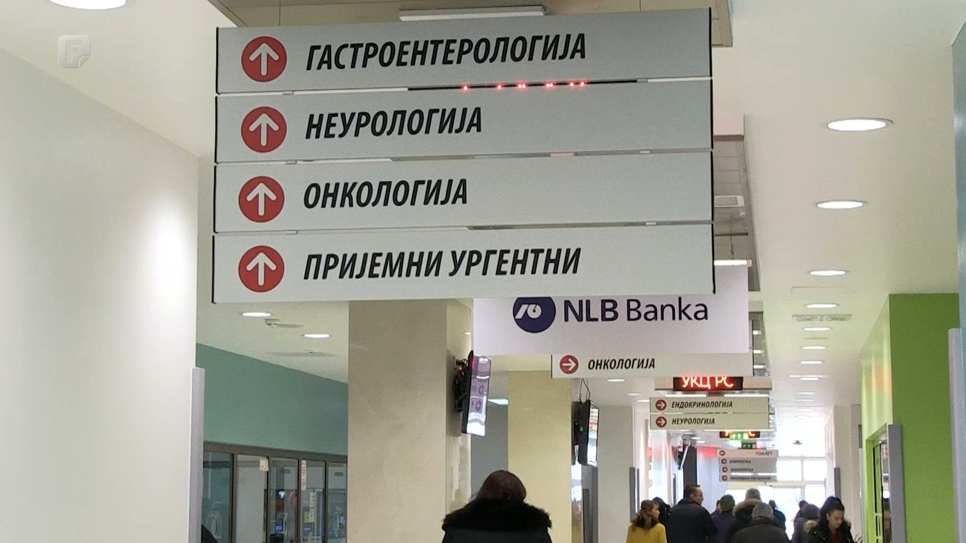 Zdravstveni radnici u RS-u traže povećanje primanja