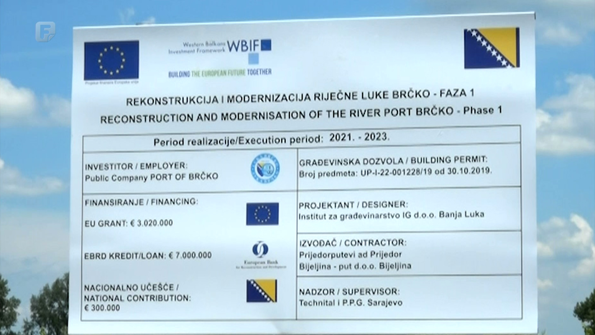 Modernizacija Luke Brčko jedan od najvažnijih projekata za Distrikt
